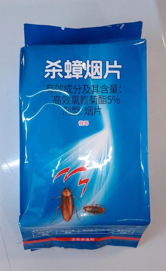 Killer Pack Insect Poison (Smoke Tablet)