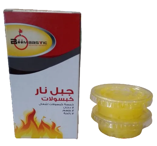 Capsules Jabal Nar